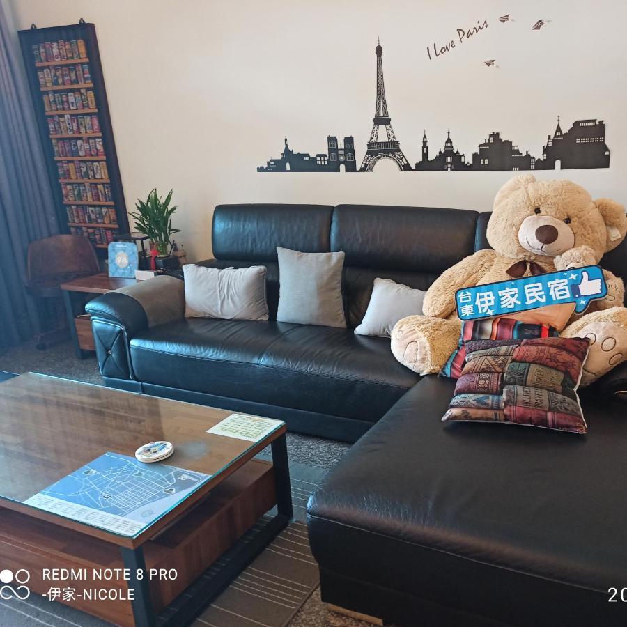 伊家民宿yi Home 志航路一段398號 T'ai-tung エクステリア 写真