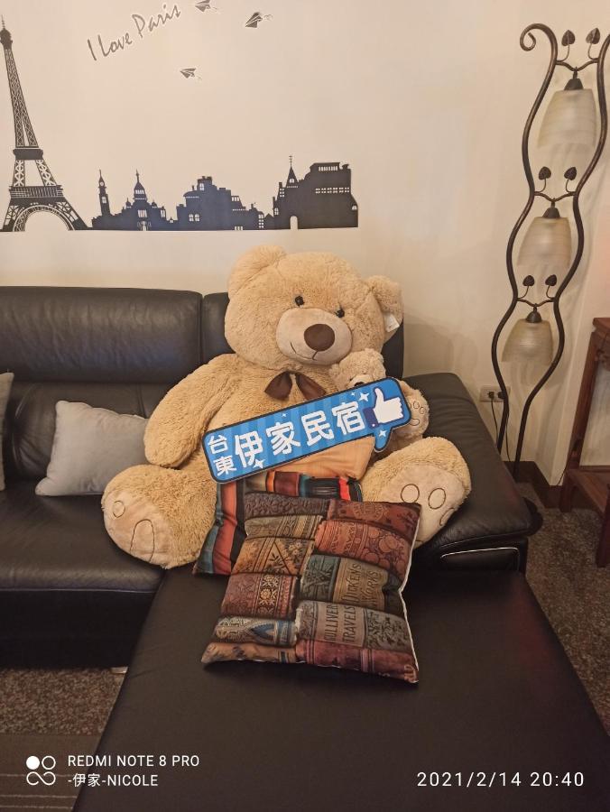 伊家民宿yi Home 志航路一段398號 T'ai-tung エクステリア 写真